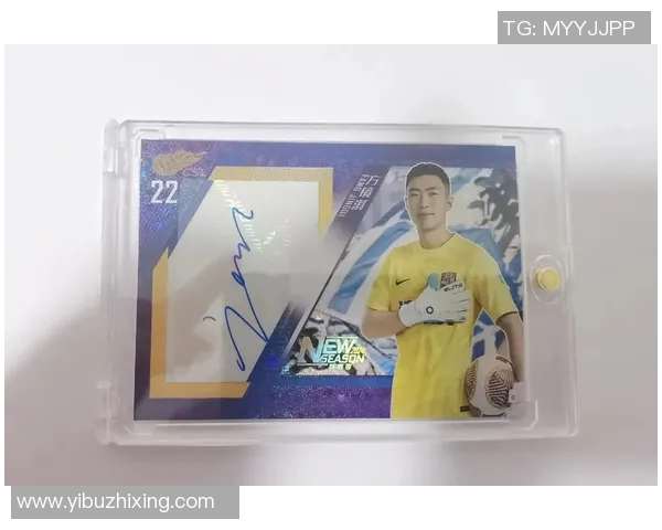 卡马赛克限量版足球球星挂盒新品发布 探索足球收藏新潮流